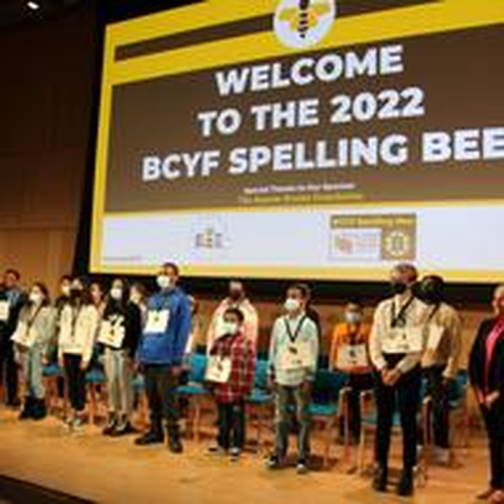 City Of Ampled’S BEST SPELLERS CELEBRATED AT 14TH ANNUAL CITYWIDE SPELLING BEE